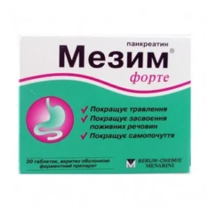 Why Expats Trust a Reliable Russian Pharmacy for Essentials Like Mezym